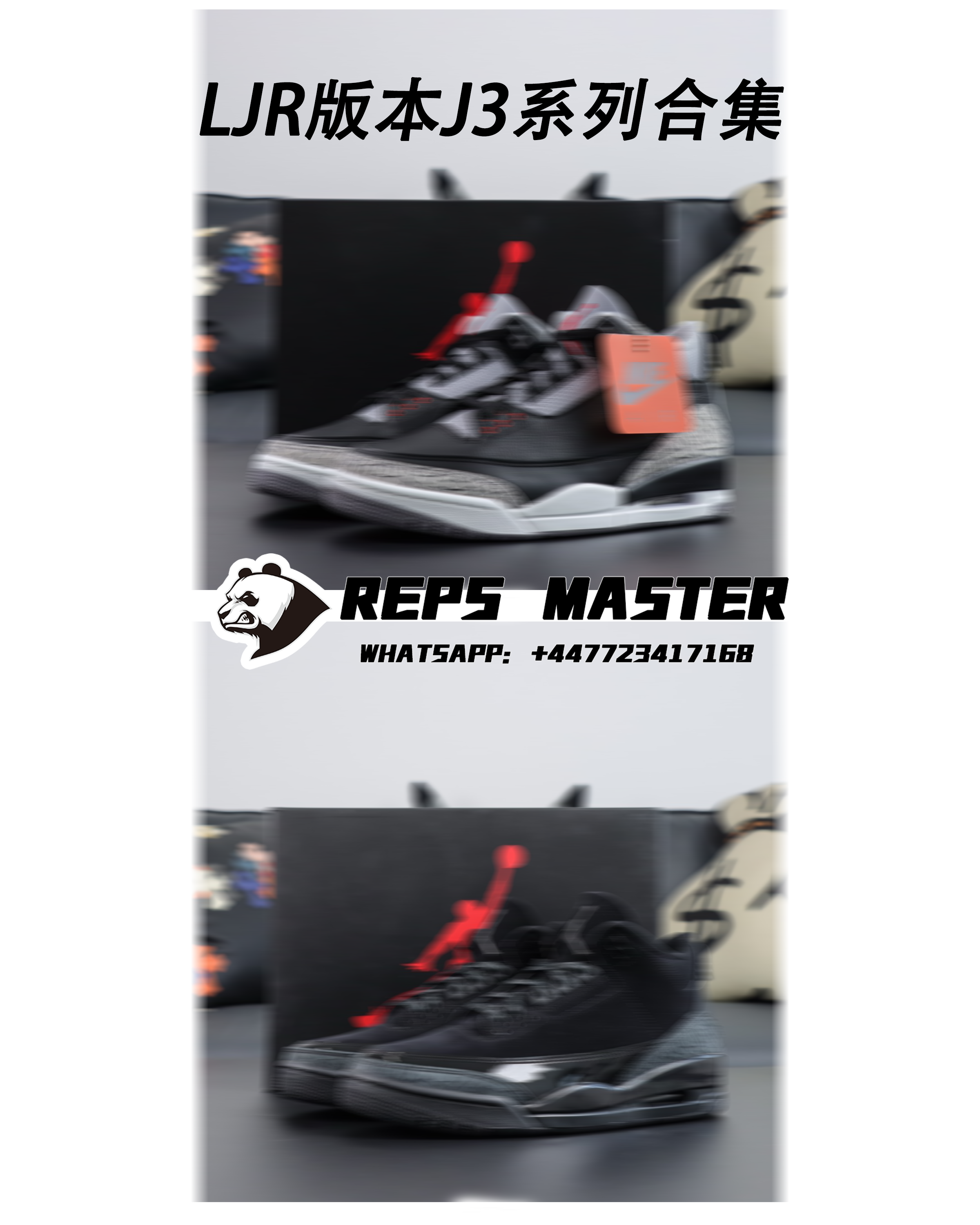 Nike Sneakers