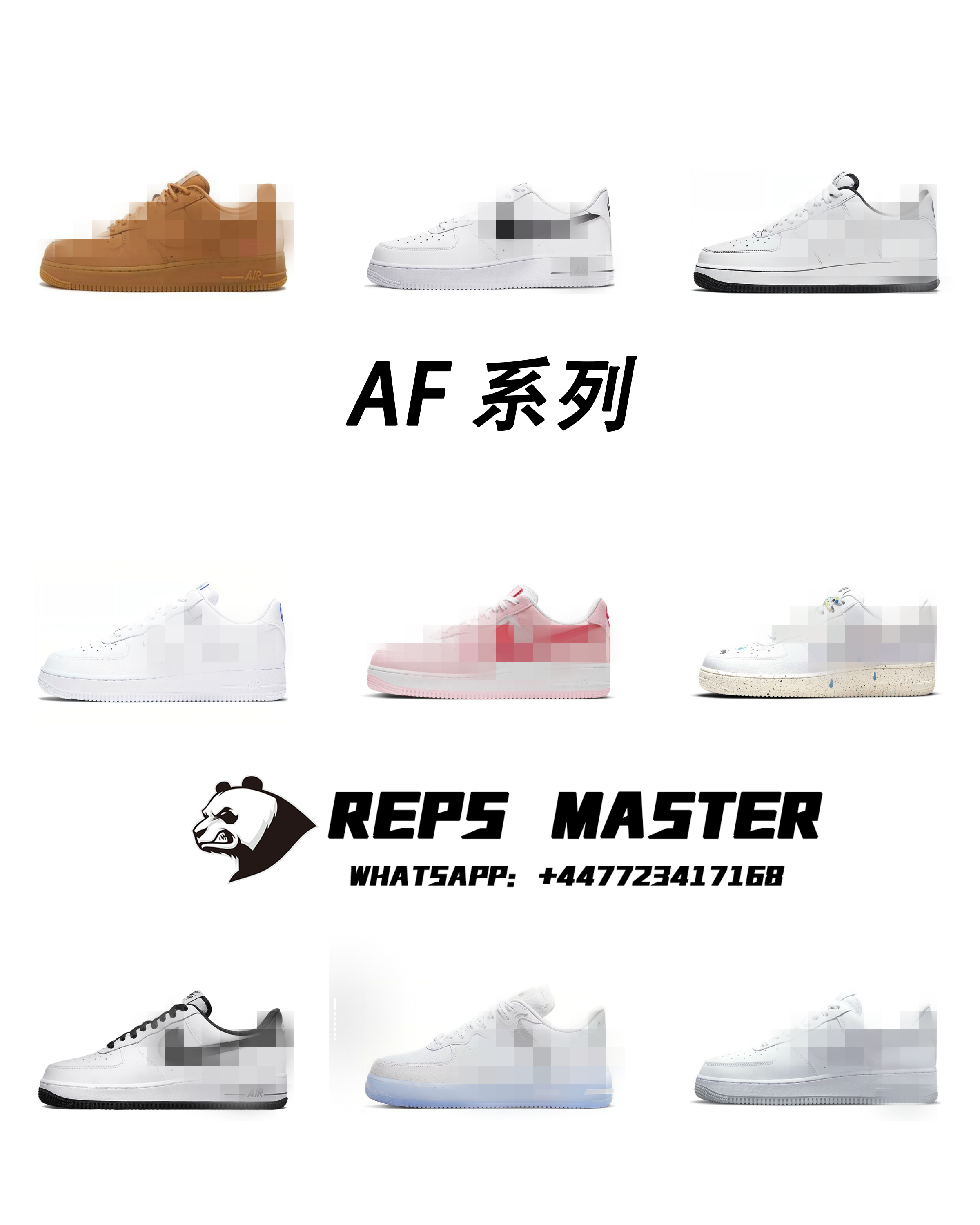 Nike Sneakers