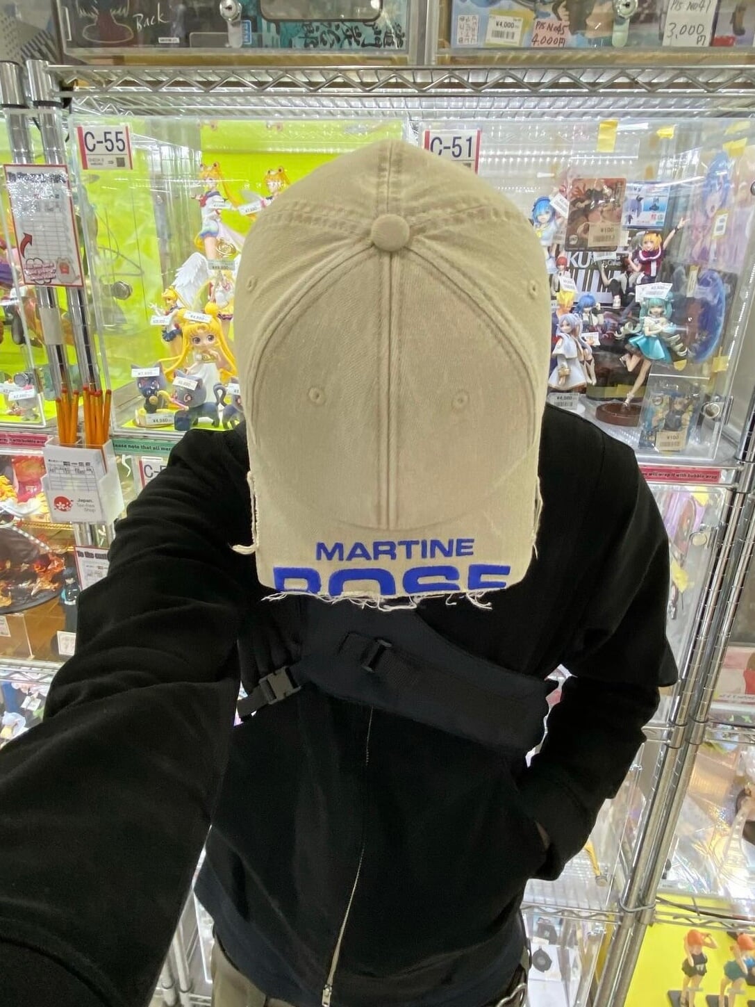 Martine Rose Headwear