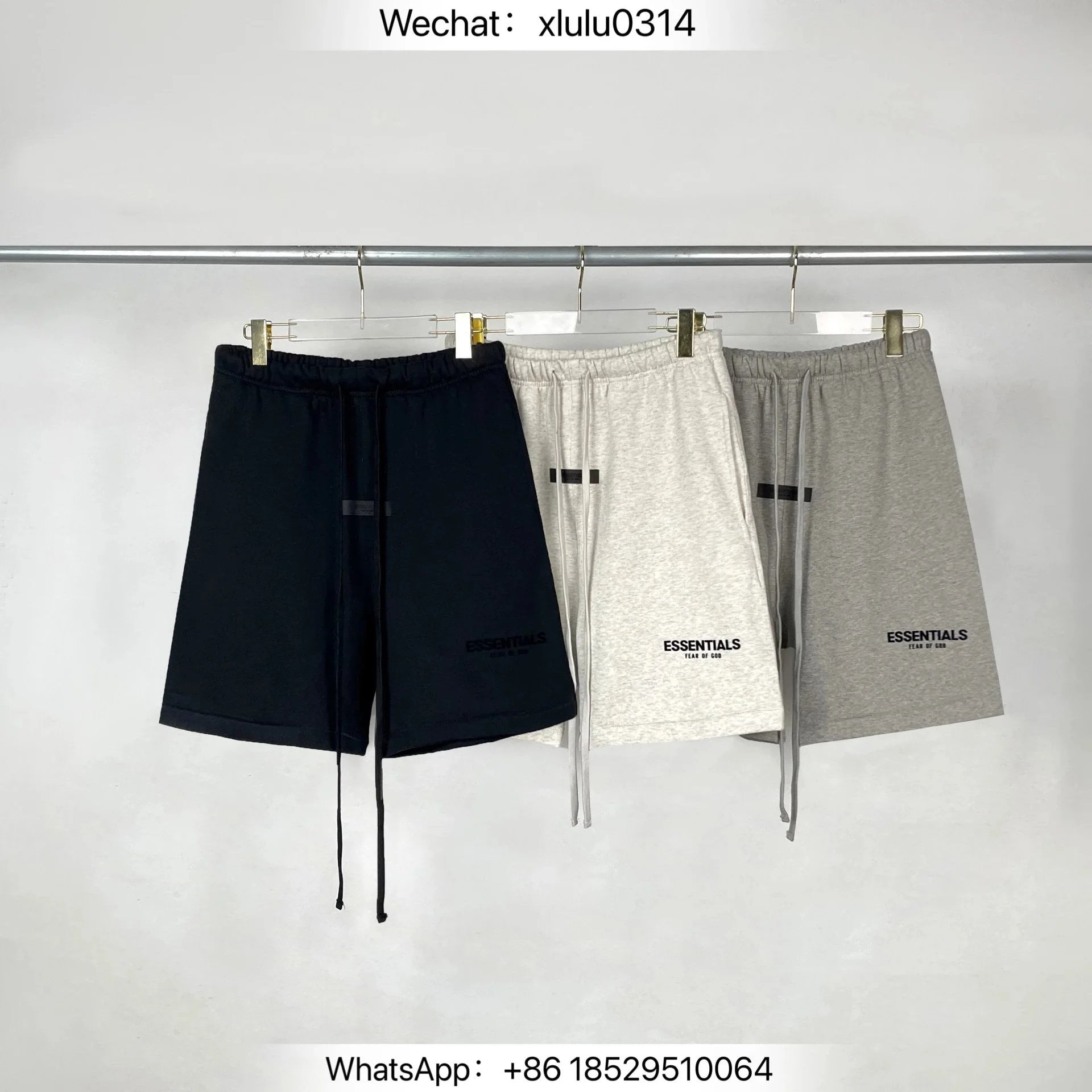 Essentials Shorts