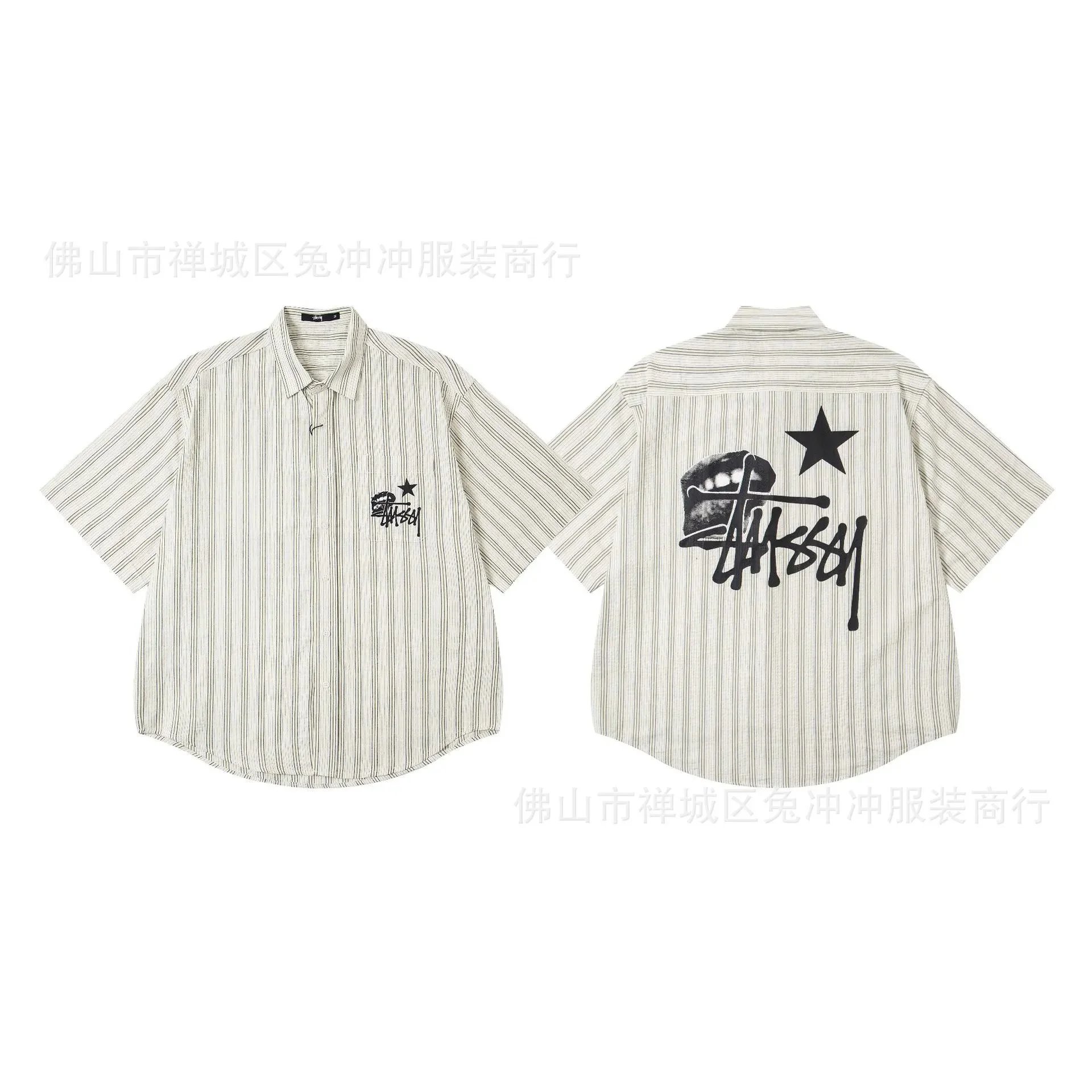 Stussy Shirts