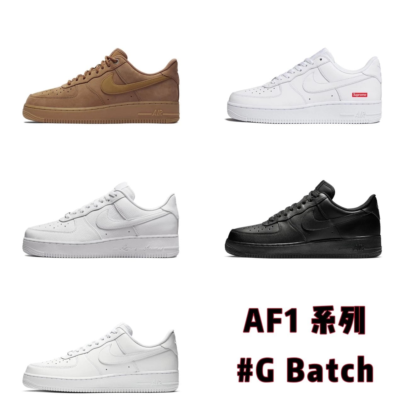 Nike Air Force 1 Low White Sneakers