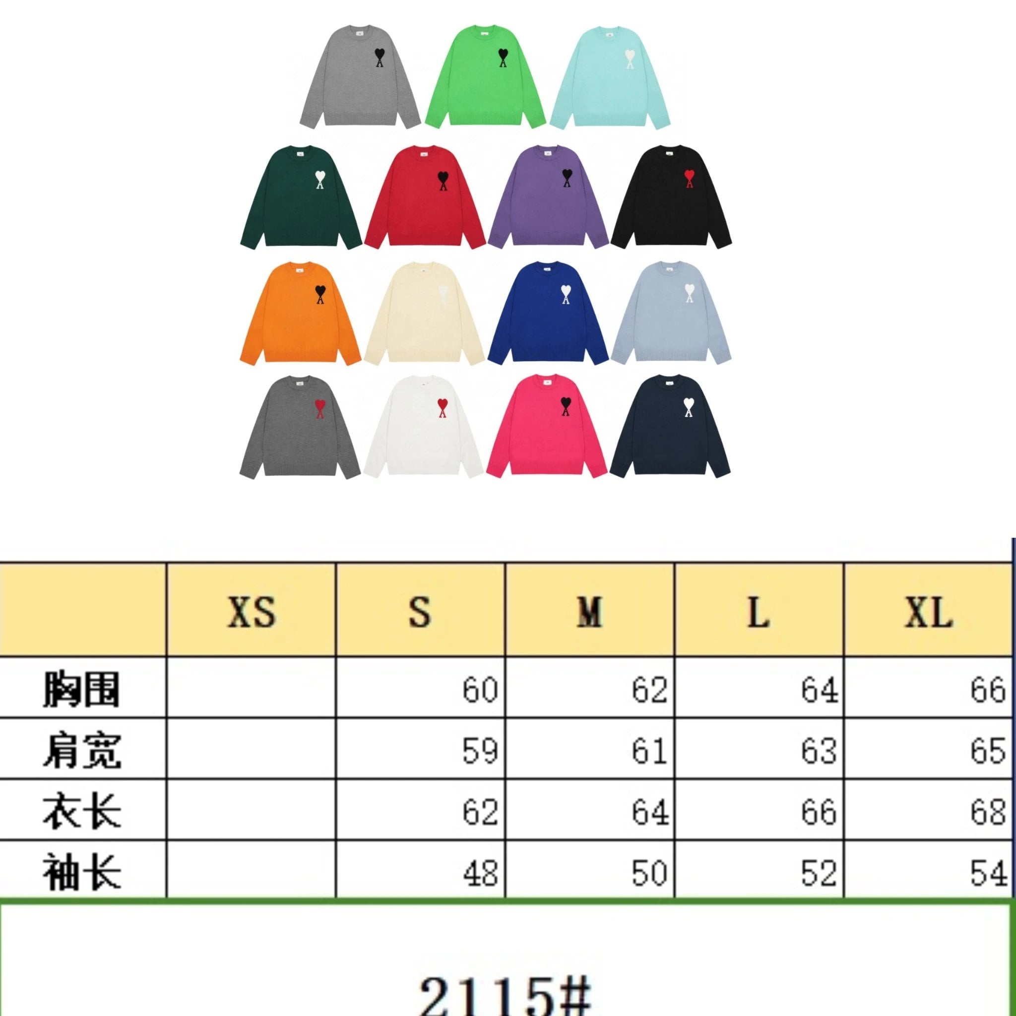 Ami Sweaters