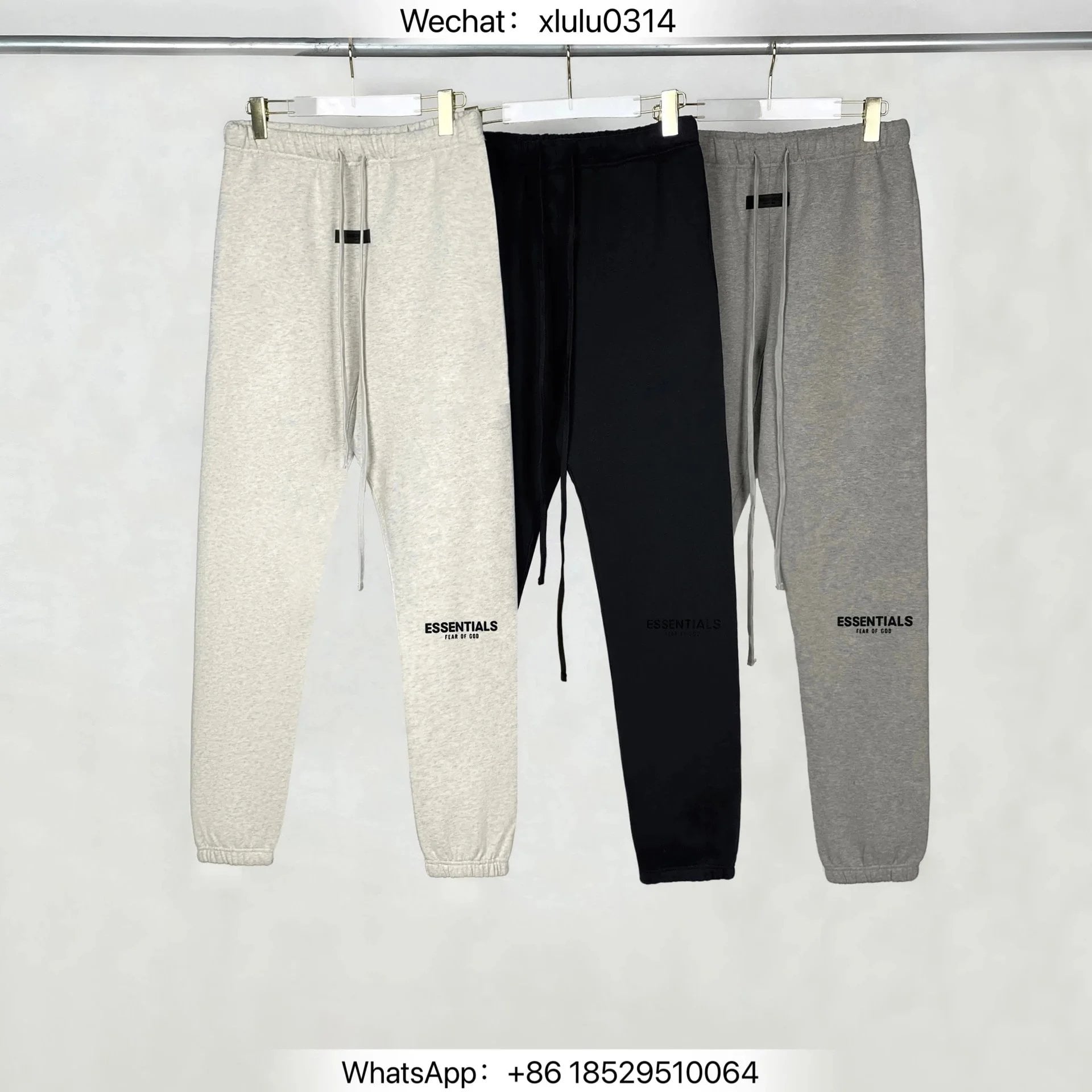Essentials Fear of God Sweatpants
