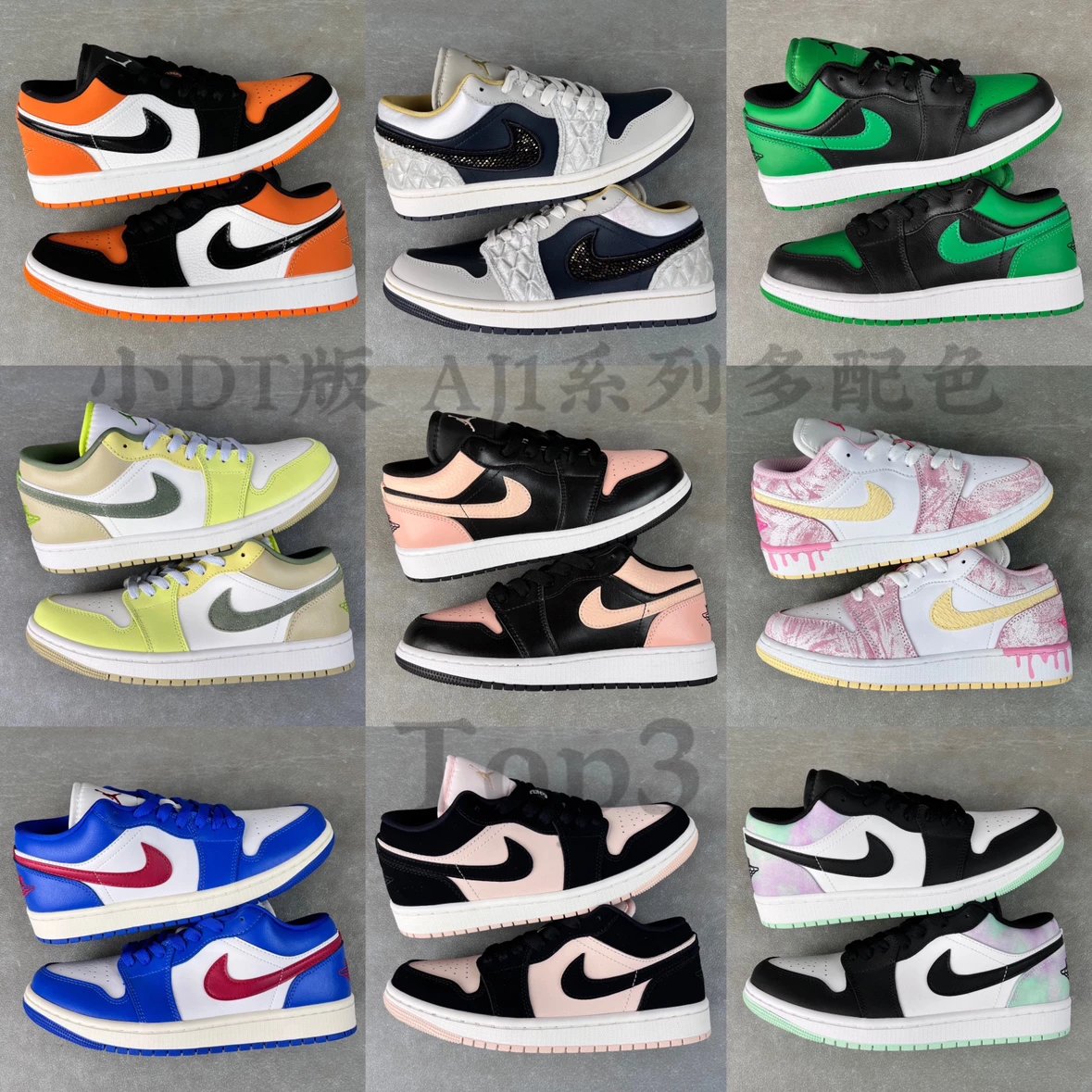 Nike Air Jordan 1 Low Black White Aqua