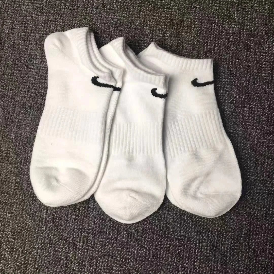 Nike Socks