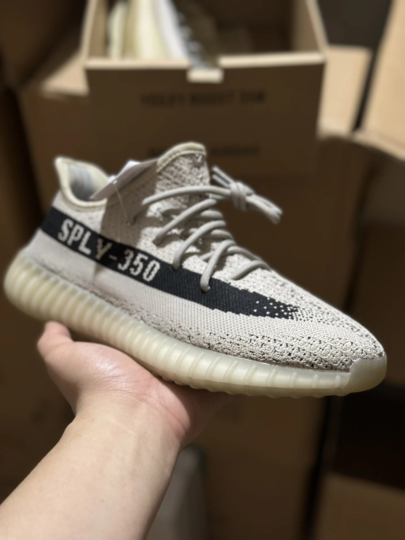 Adidas Yeezy Boost 350 V2 "Zebra"