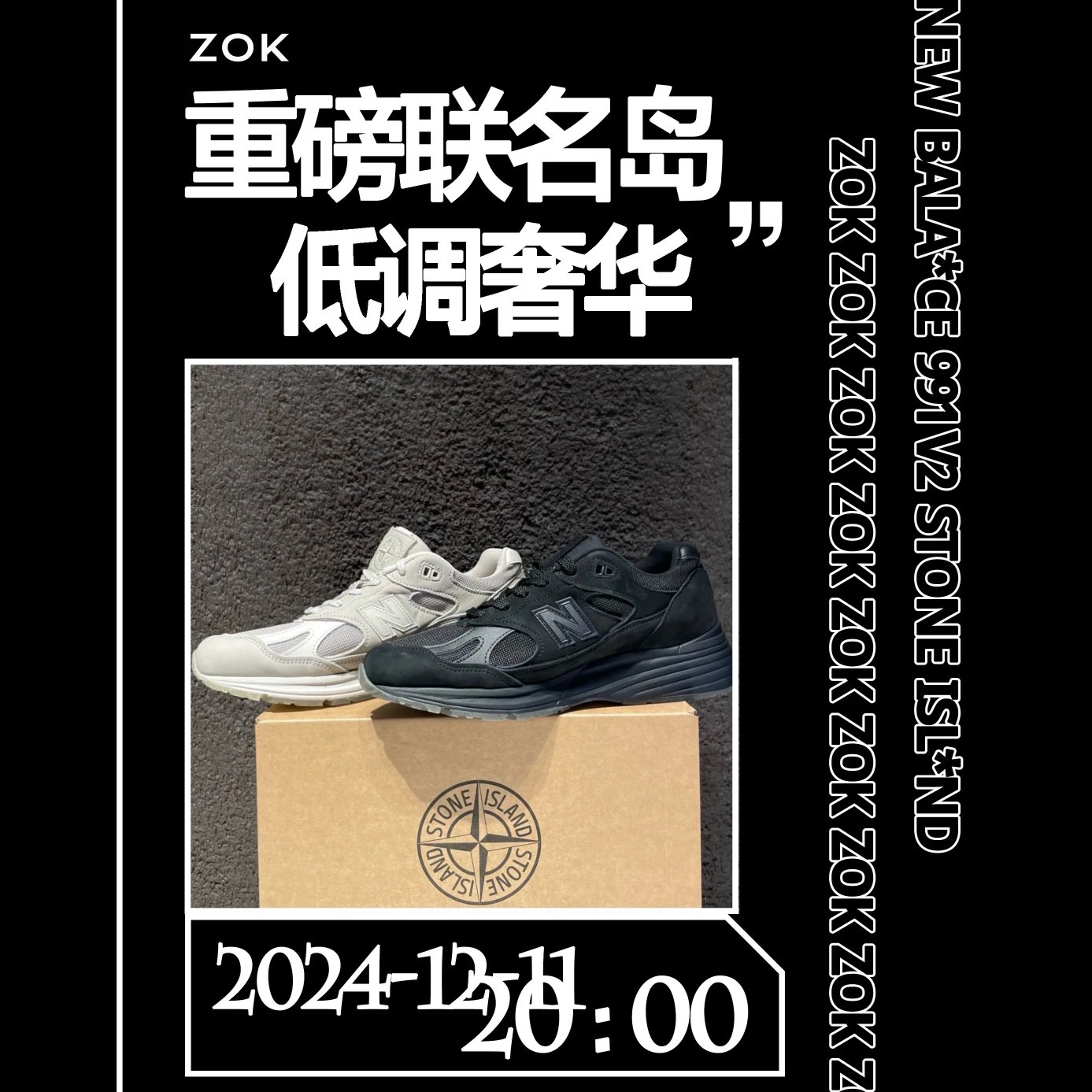 New Balance 991 V2 Sneakers Black