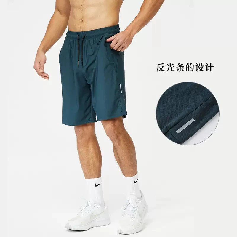 Alo Shorts