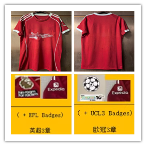 Adidas Shirts