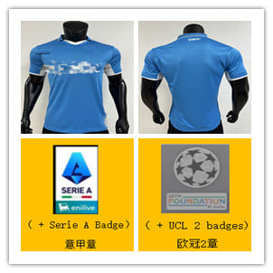 SSC Napoli EA7 Football Shirt