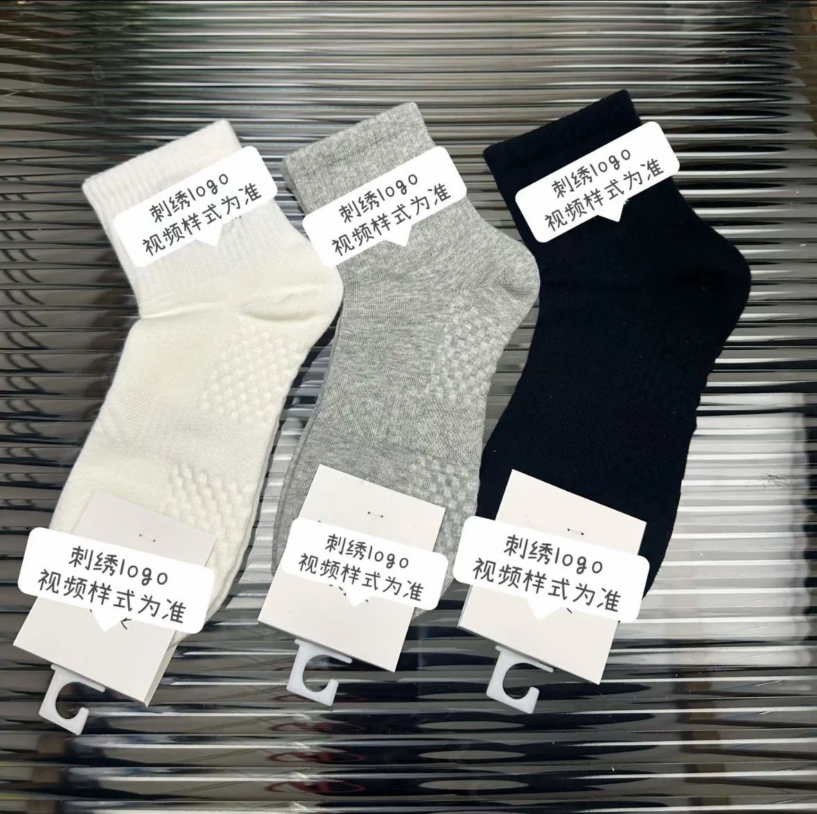 New Balance Socks