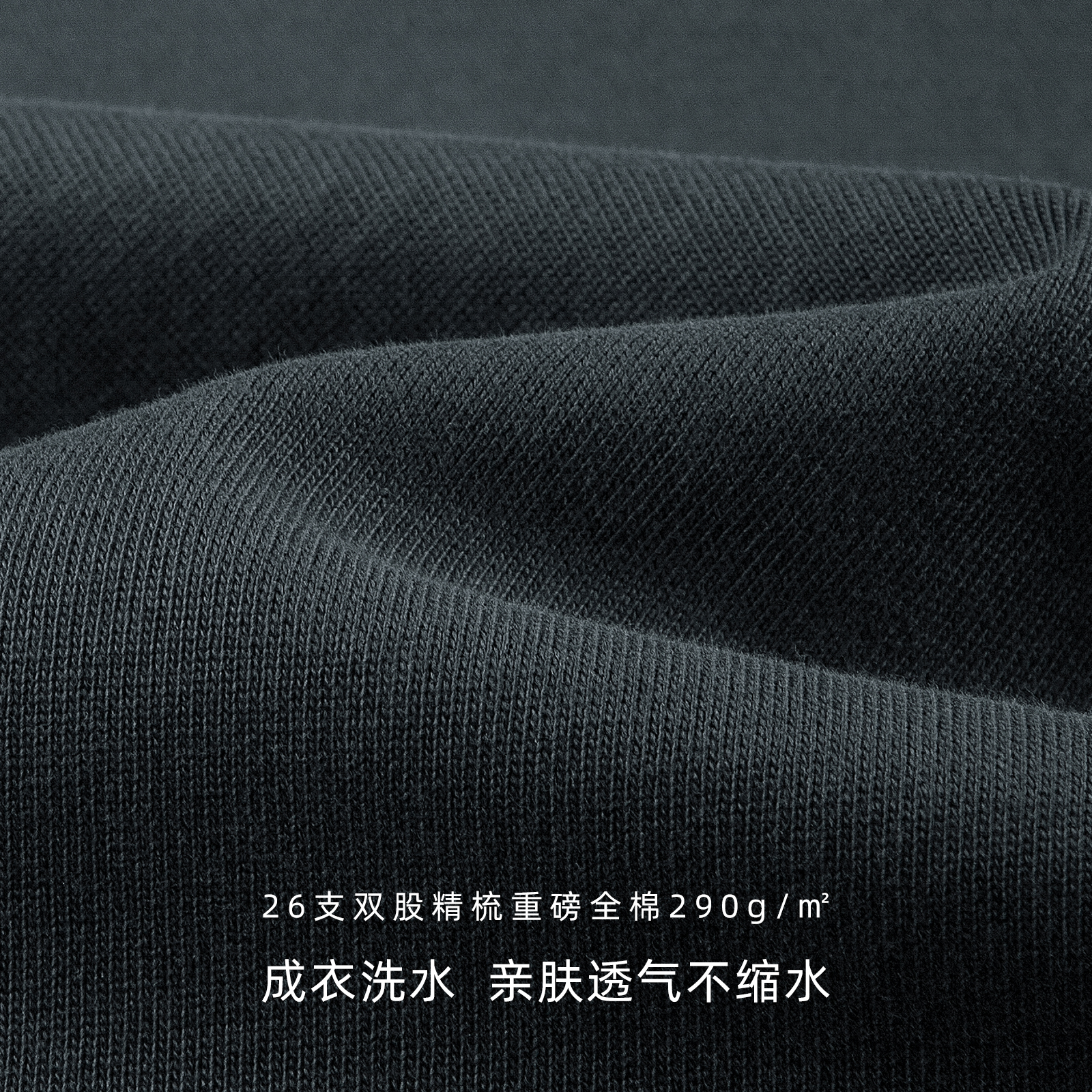 Unknown Shirts