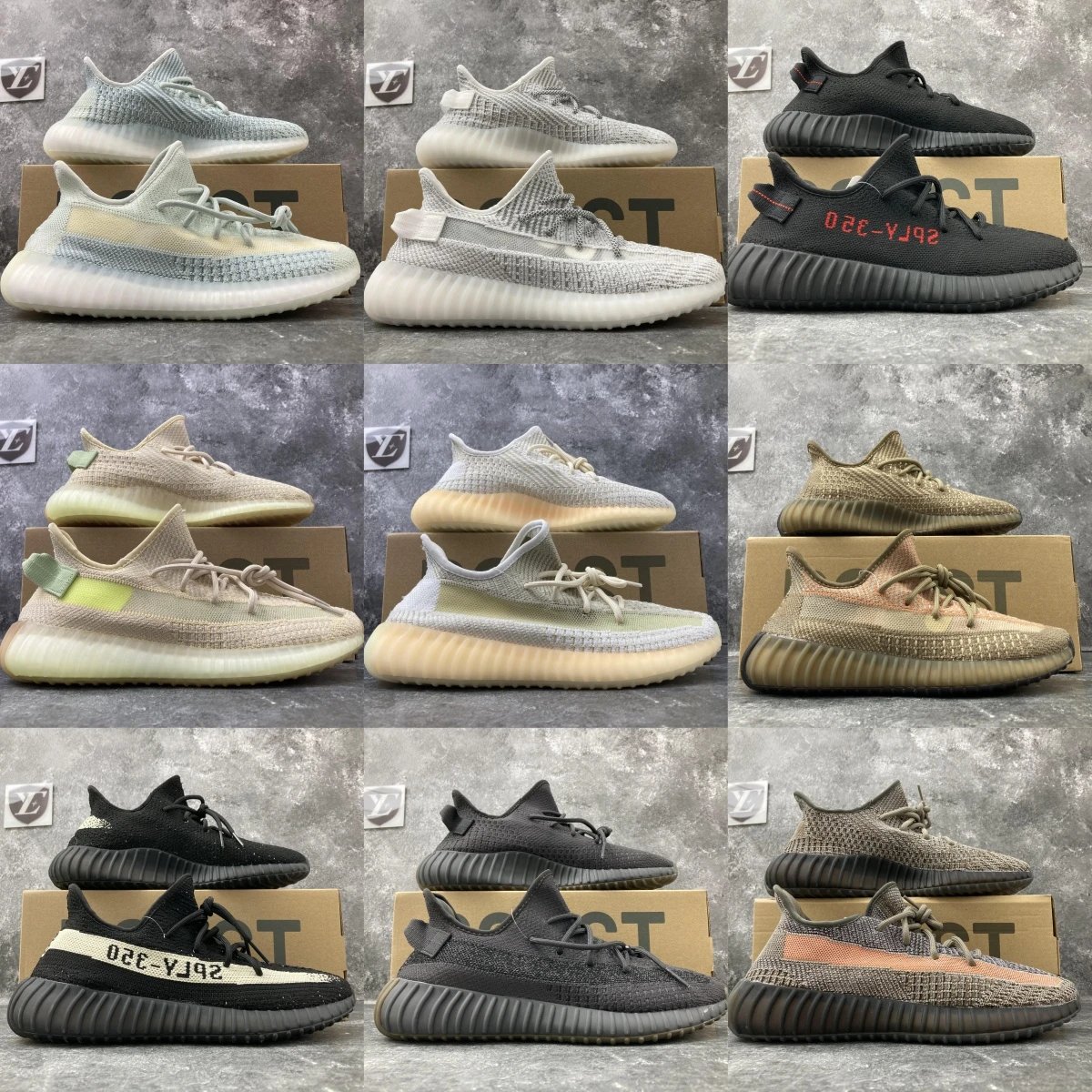 Adidas Yeezy Boost 350 V2 Light GW0494