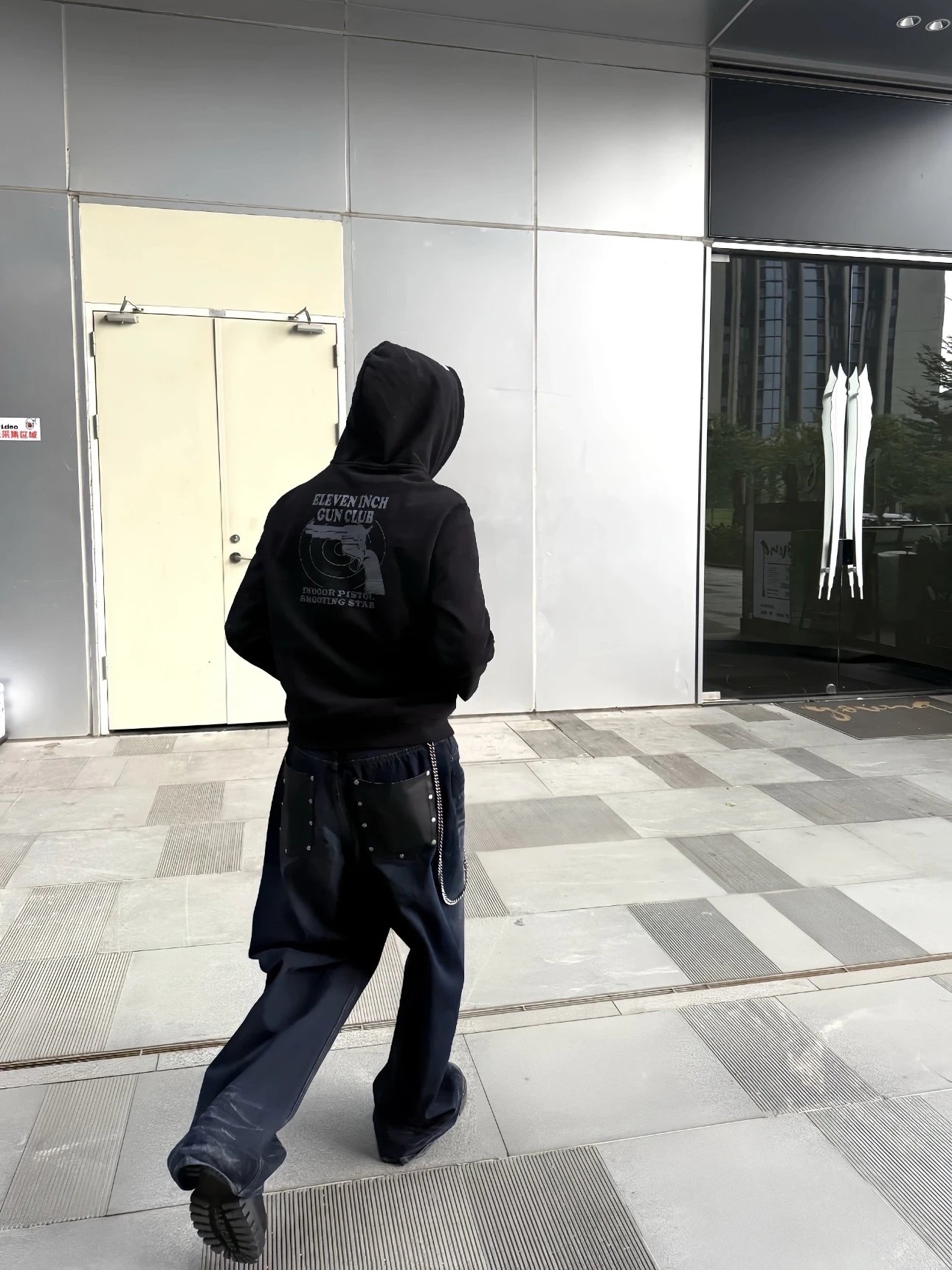 Vetements Hoodies