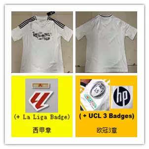 Adidas Real Madrid 2022/23 Home Jersey White