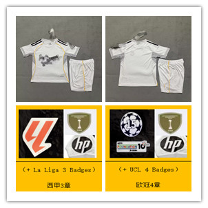 Adidas Clothing Sets