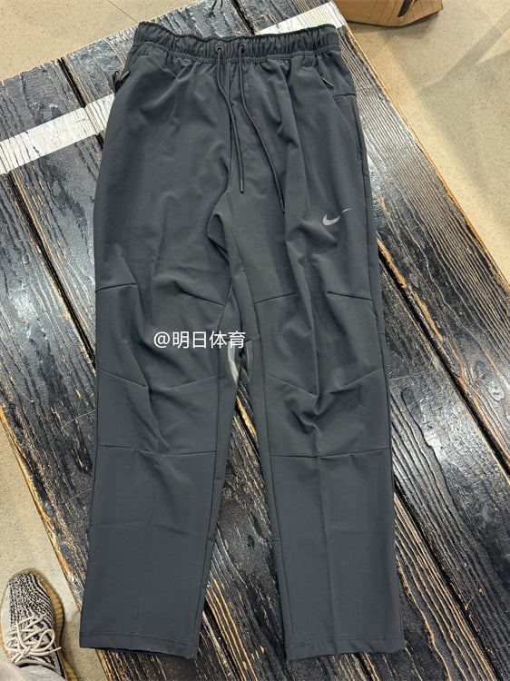 Nike Pants