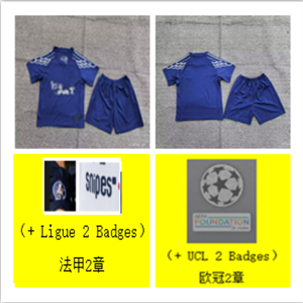 Nike Clothing Sets