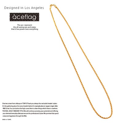 Unknown Accessories