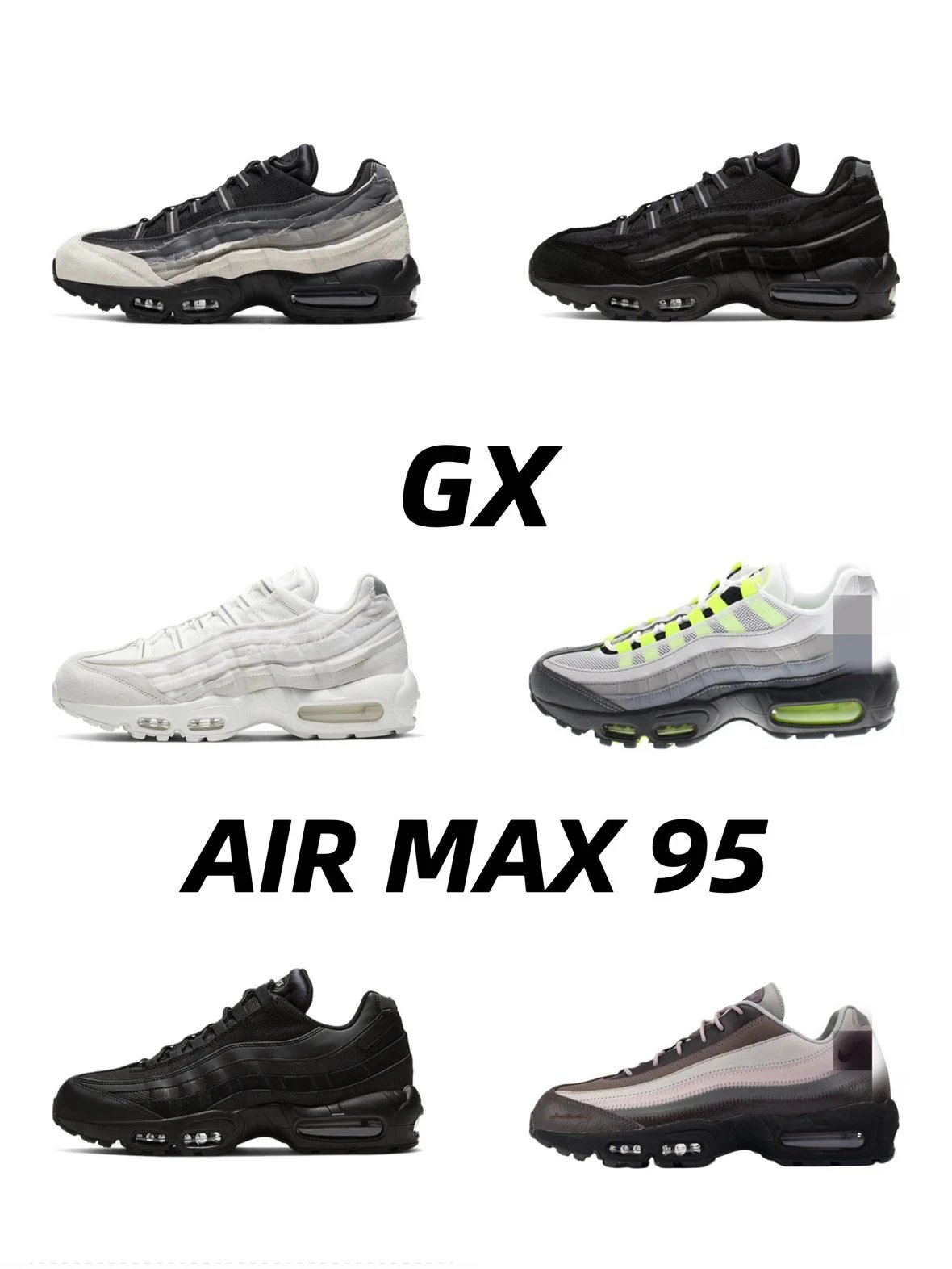 Nike Air Max 95 Sneakers