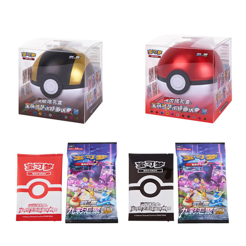Pokemon Accessories