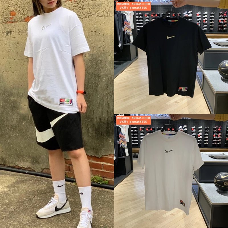 Nike Shirts