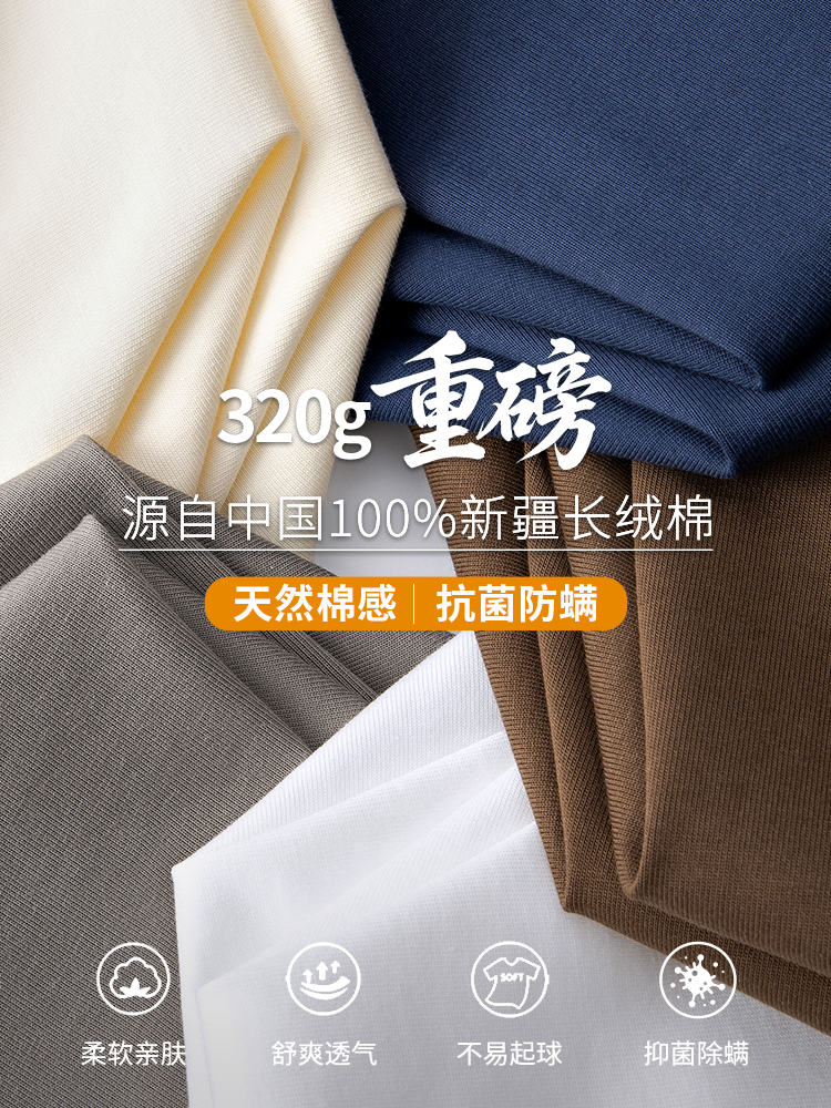Unknown Shirts