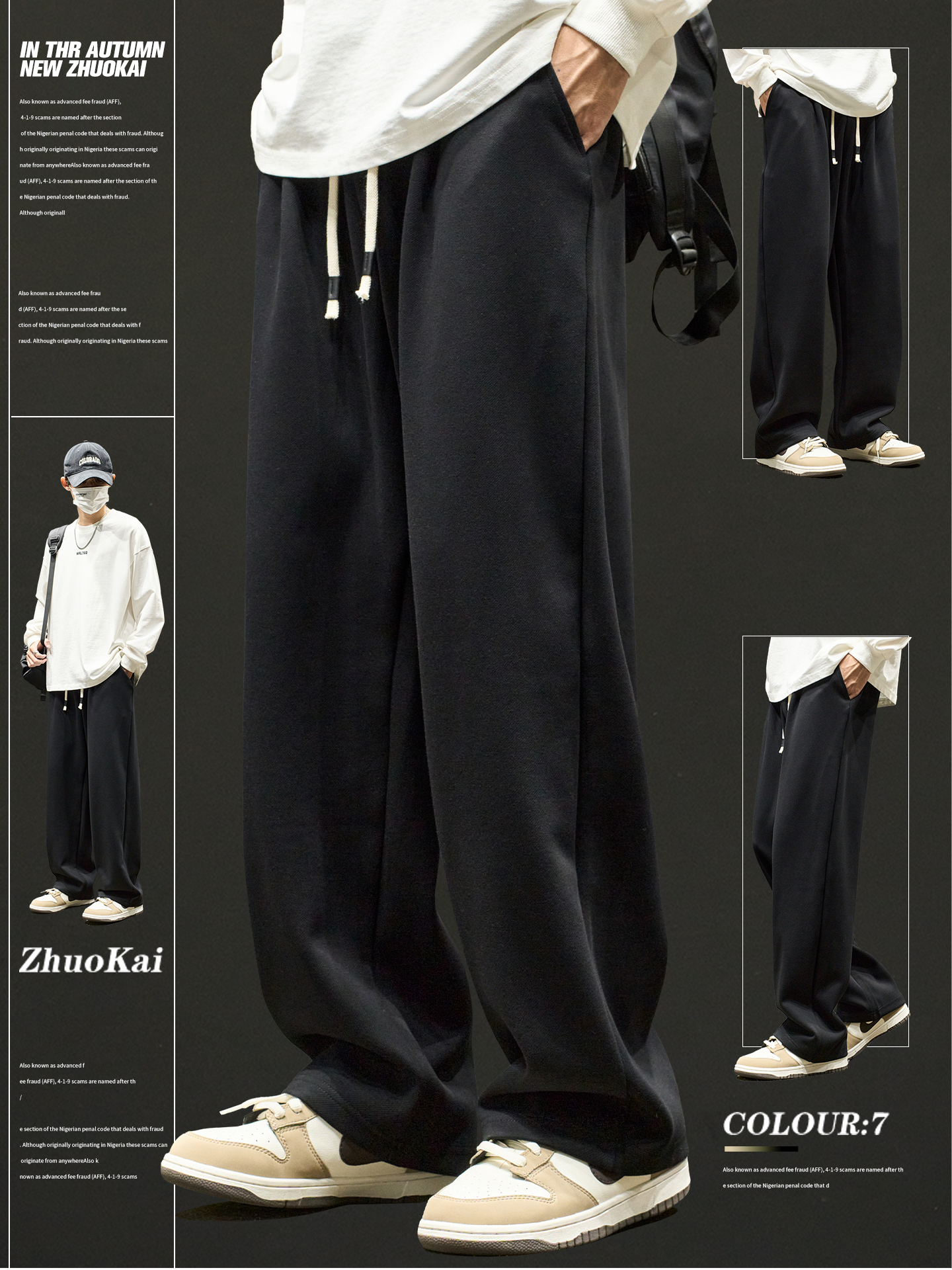 Unknown Pants