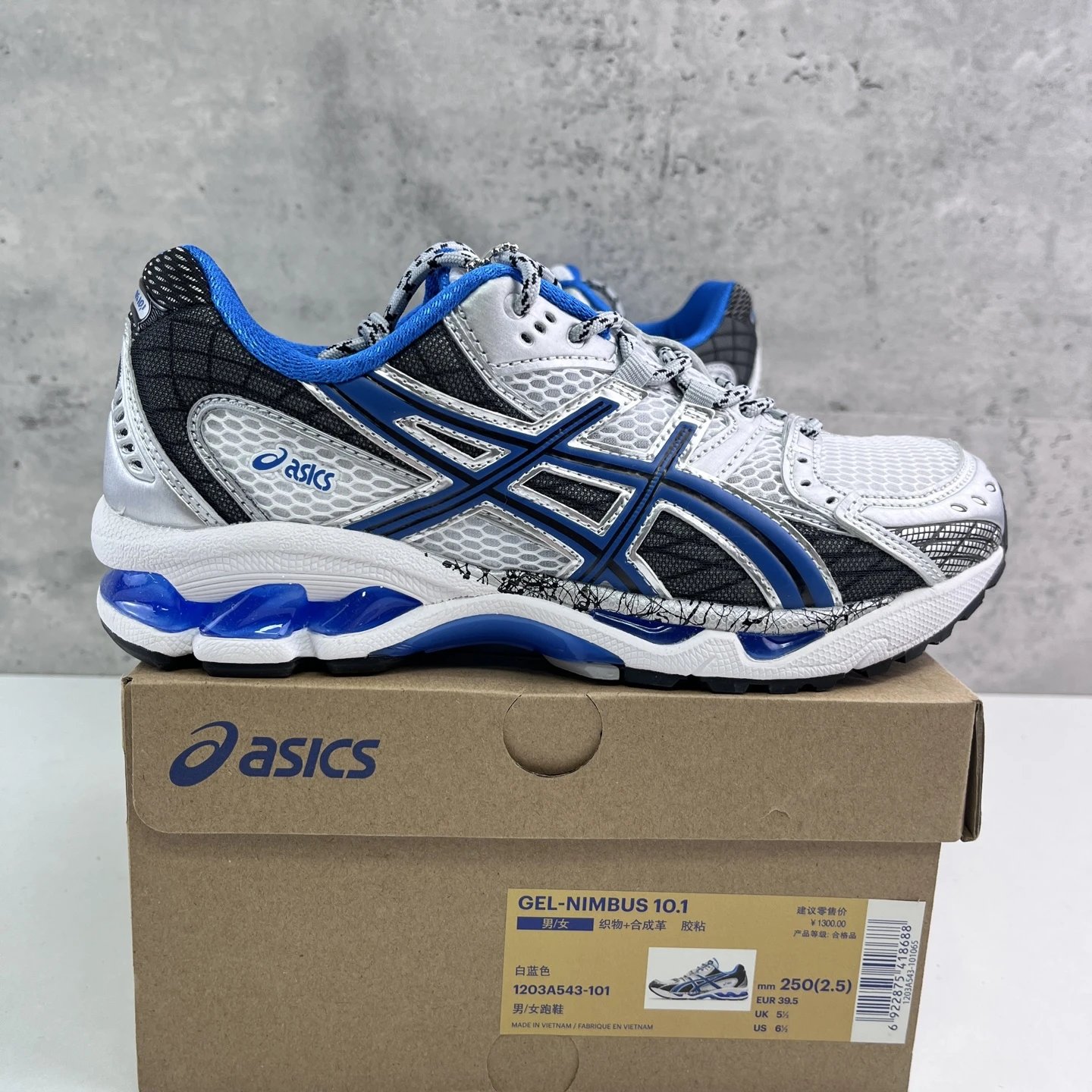 Asics Sneakers