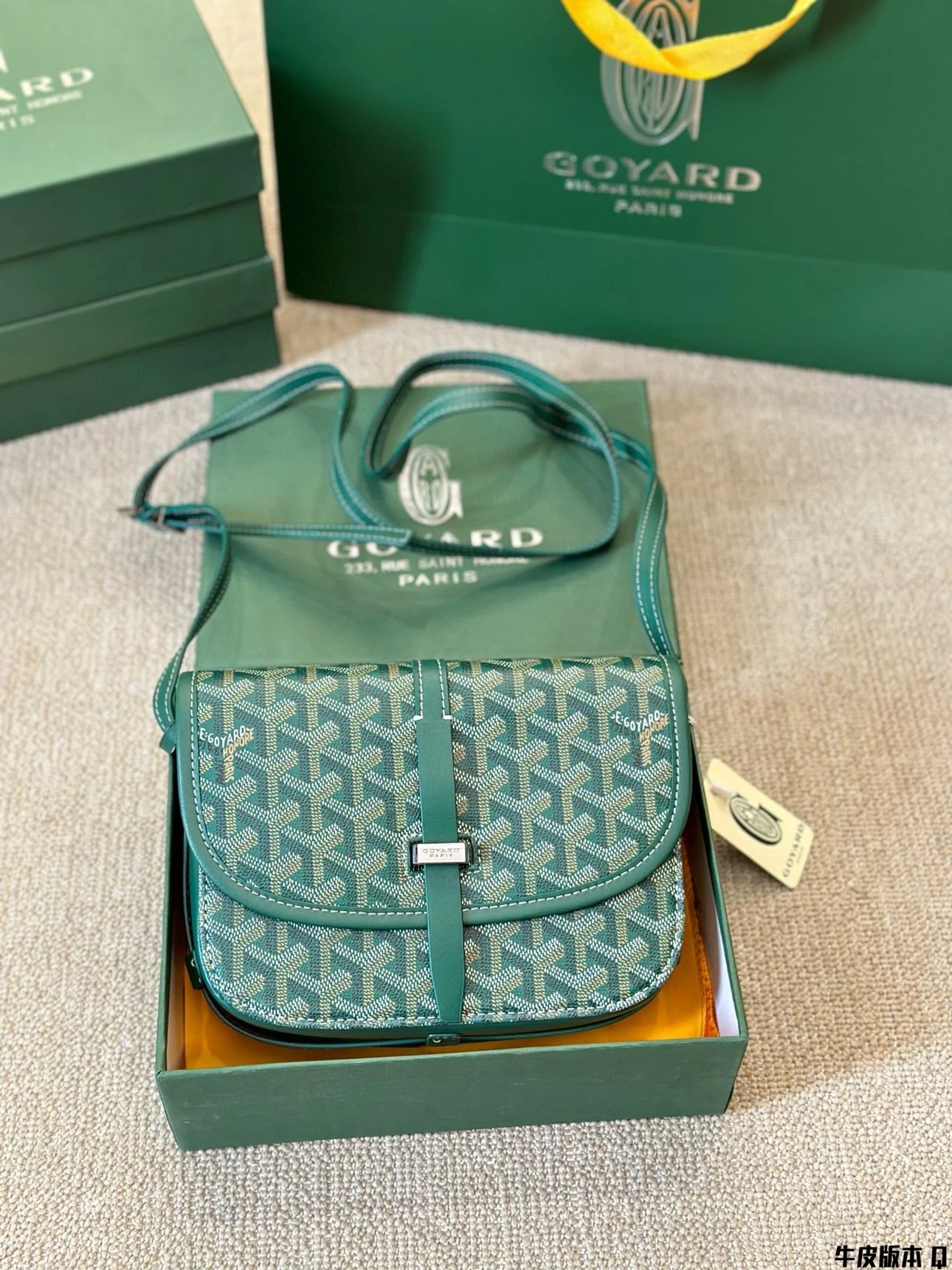 Goyard White Shoulder Bag