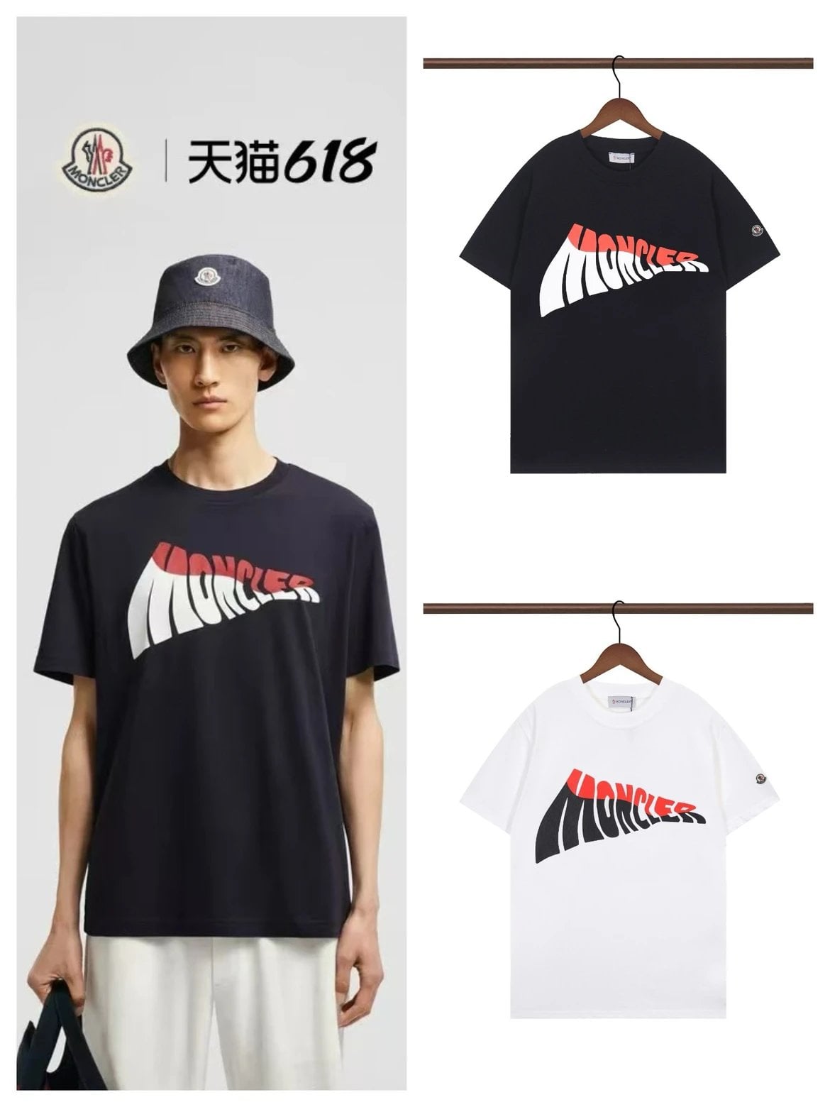 Moncler Shirts