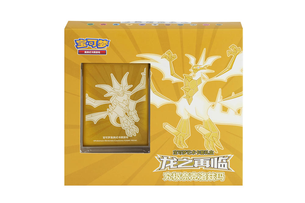 Pokemon Accessories