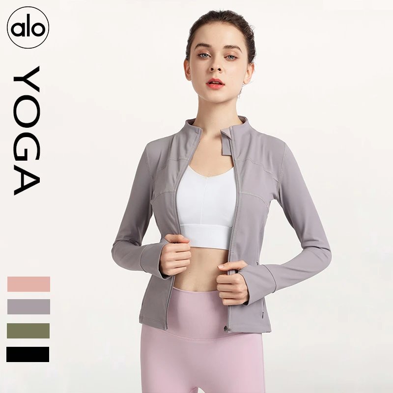 Alo Vests