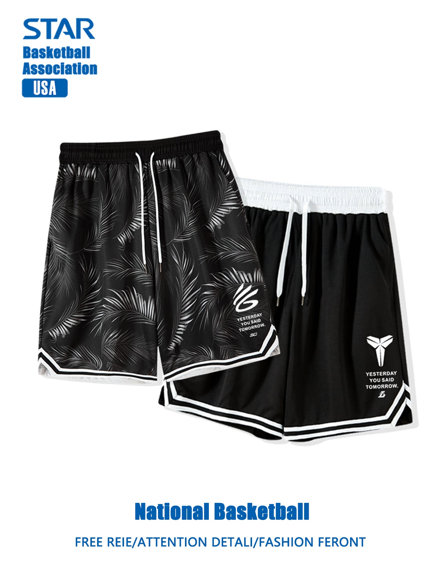 WADE Black Basketball Shorts