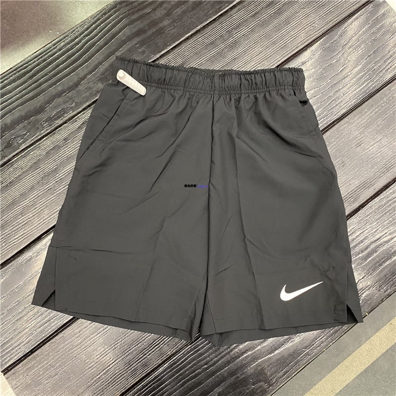 Nike Dri-Fit Shorts