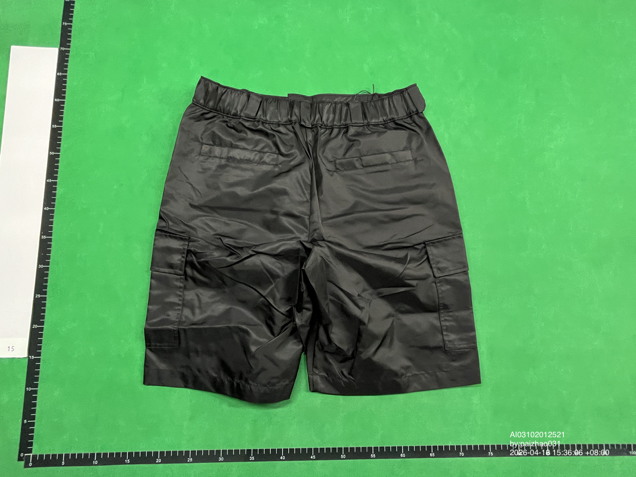 Prada Cargo Shorts QC