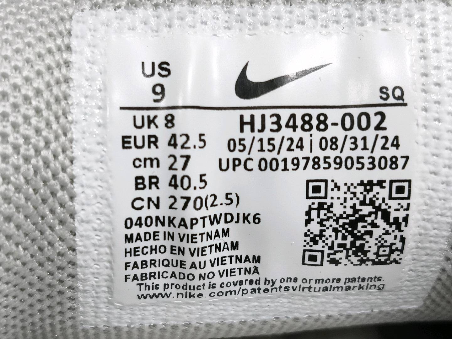 Nike P-6000 QC