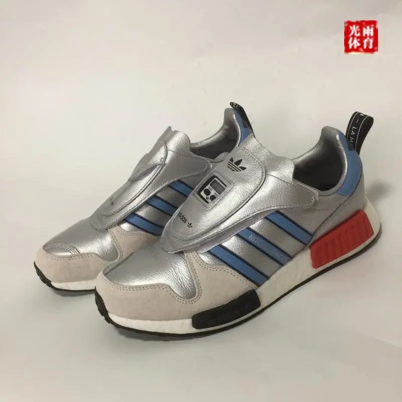 光雨体育--Adidas 三叶草 MICROPACER NMD 男女复古 休闲鞋G26778