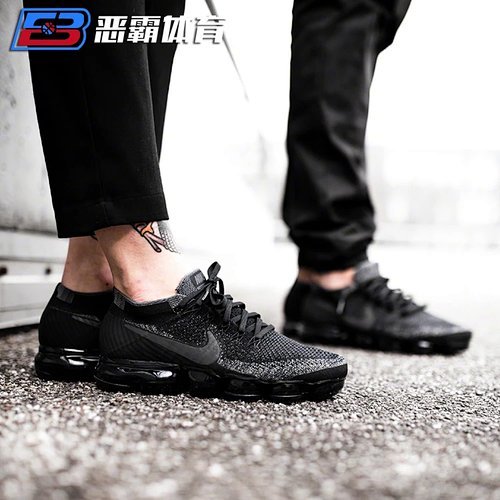 Nike Air VaporMax Flyknit 2018