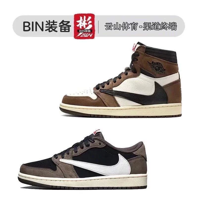 Air Jordan 1 Hi OG x Travis Scott 联名AJ1倒钩 low CQ4277-001