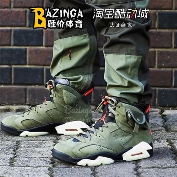 Travis Scott x Air Jordan 6 Olive
