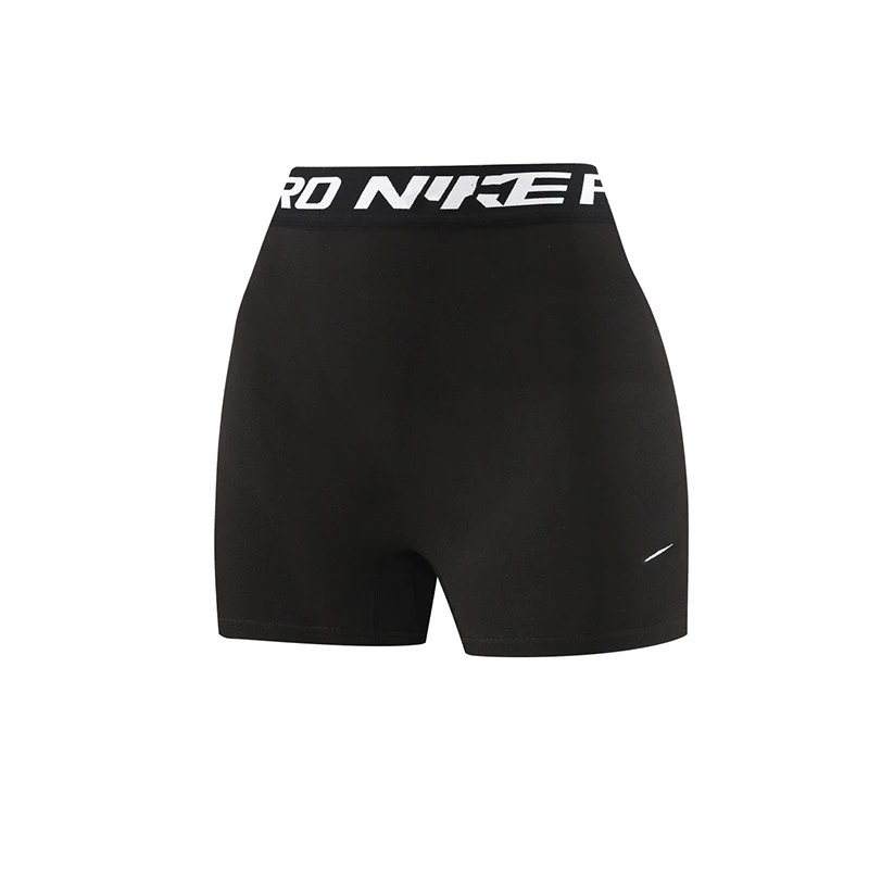 Nike Pro Women's Training Shorts Black