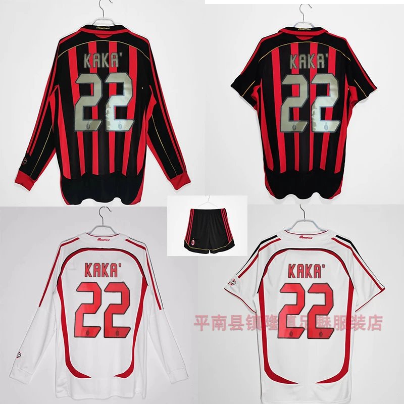 Manchester United Ronaldo Jersey