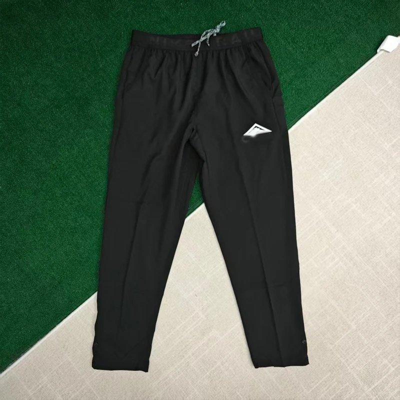 Nike Dri-FIT Running Pants