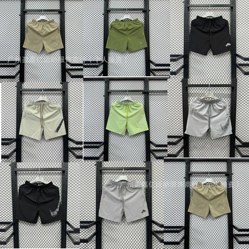 Nike Dri-Fit shorts