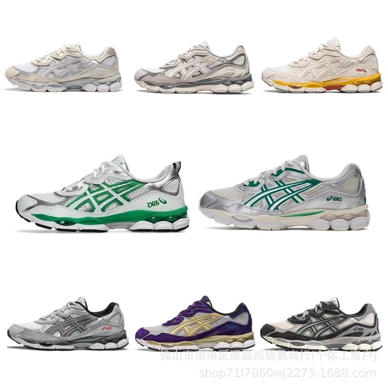 Asia Men Women Running Shoes Couple Outdoor Casual Cross-country Anti-slip Wear-resistant Sneakers