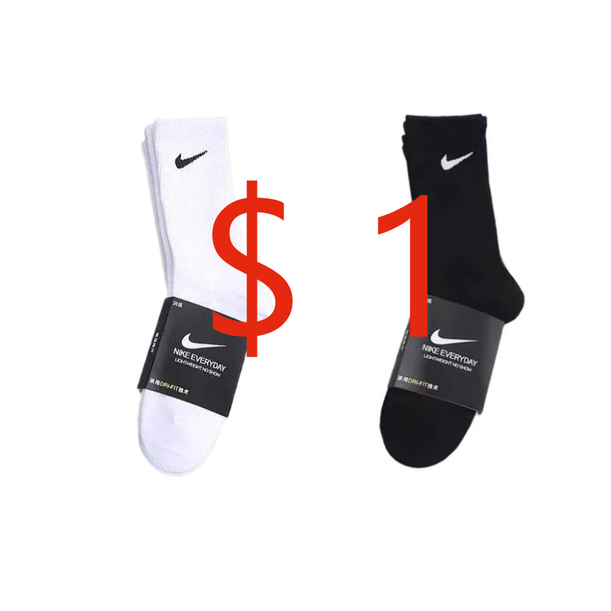 Nike Socks