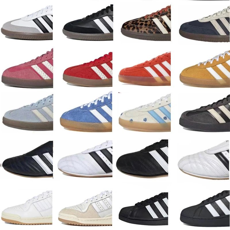 Adidas Samba OG