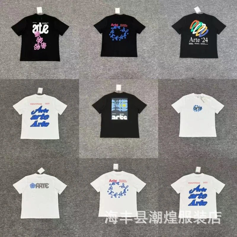 Arte Shirts